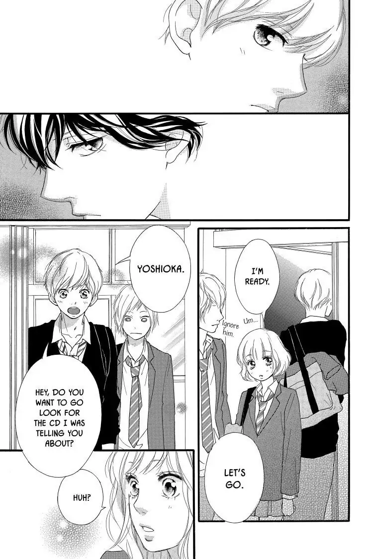 Ao Haru Ride Chapter 33 image 15